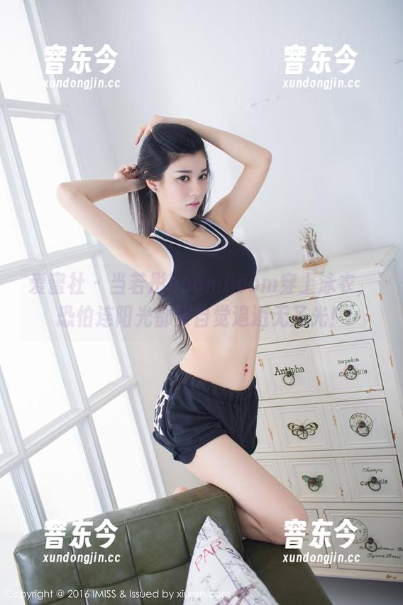 爱蜜社 - 当若彤boomboom穿上泳衣，恐怕连阳光都要自觉退避无圣光！