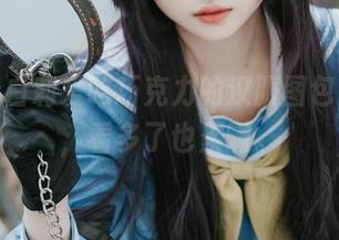 偷偷看白莉爱吃巧克力的汉服图包，别说，看多了也累啊。