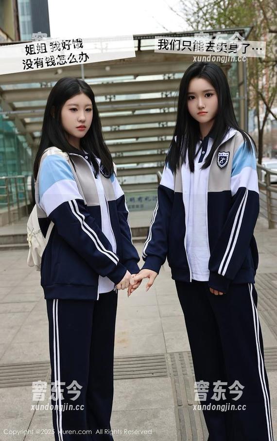 秀人网 - 你的可爱清单上还少了周慕汐fairy的私拍图包吗？快来涨姿势。