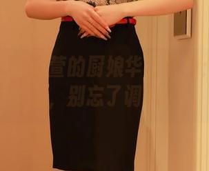 秀人网 – 陆萱萱的厨娘华丽变身：全套原图，别忘了调料！