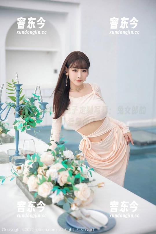 秀人网 - 麻吉小兔子定制写真：兔女郎的可爱与俏皮