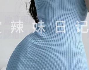 微密圈 – 油亮肉腿图集，粉色的猪陈佩奇居然能把腿拍得跟涂了油一样，这技术我服了！