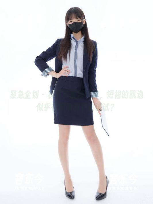 紧急企划 - 林书辞最新写真，短裙的飘逸似乎在呼唤我也该试试？