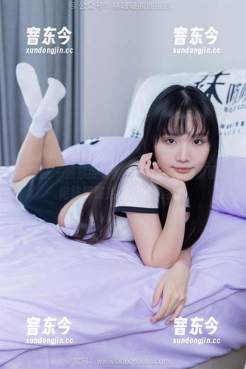 袜啵啵 - 熊熊的时尚反击战：私拍原图，棉袜踩脏后的荒诞美学！