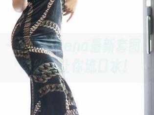 语画界 – 小海臀Rena最新套图：看我这肉丝就让你流口水！