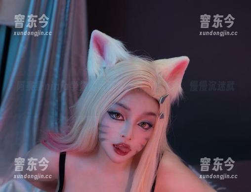 阿寨寨ninja学姐的高清写真集，慢慢看，慢慢沉迷就好