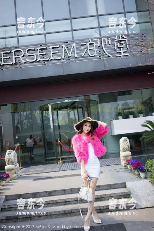 魅妍社-斯戴媛Amy 魅妍社 - 定制VS女友:斯戴媛Amy的选择让人意外